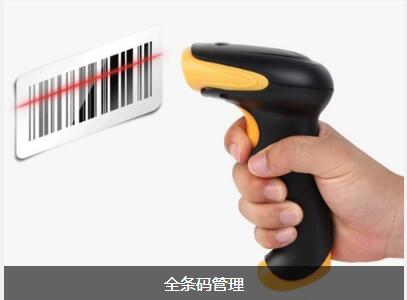 ERP开云手机站官方版网站登录入口-开云(中国)对企业内部控制四大影响