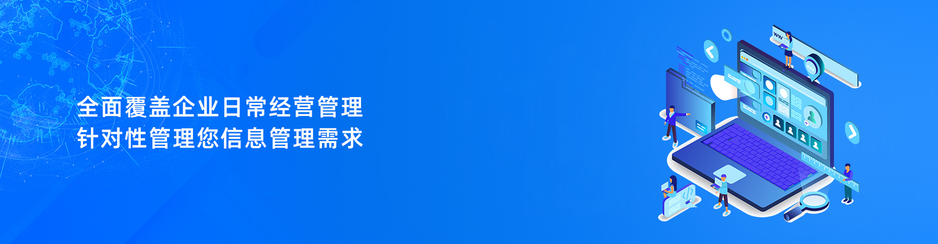 开云手机站官方版网站登录入口-开云(中国)
