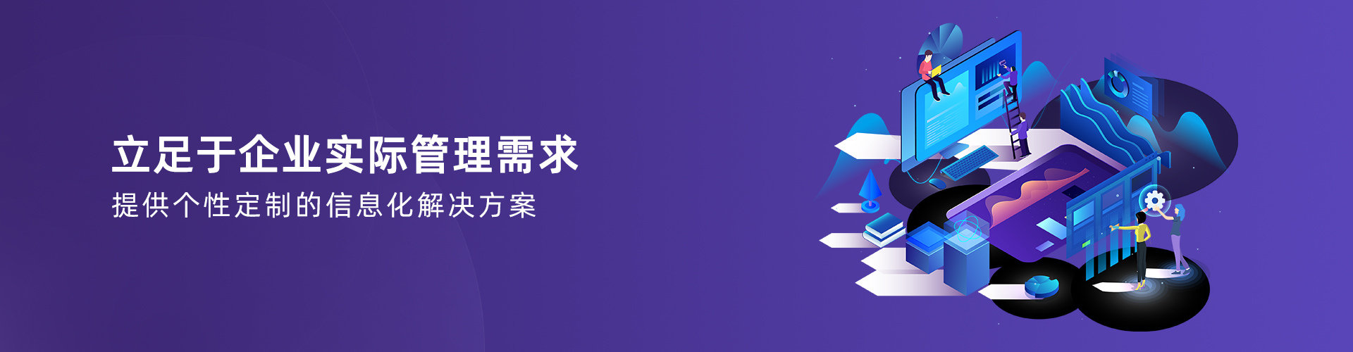 开云手机站官方版网站登录入口-开云(中国)
