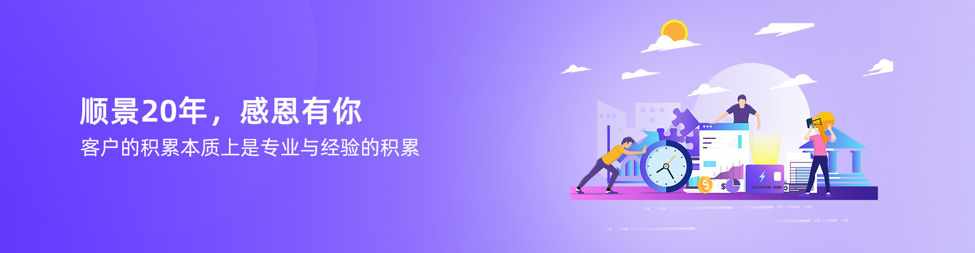 开云手机站官方版网站登录入口-开云(中国)
