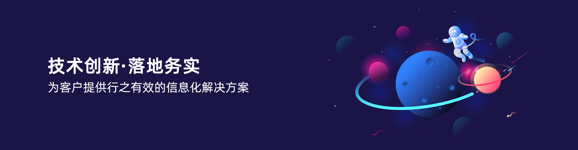 开云手机站官方版网站登录入口-开云(中国)
