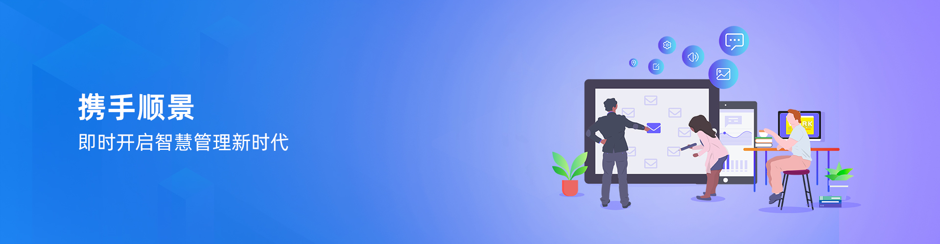 开云手机站官方版网站登录入口-开云(中国)
