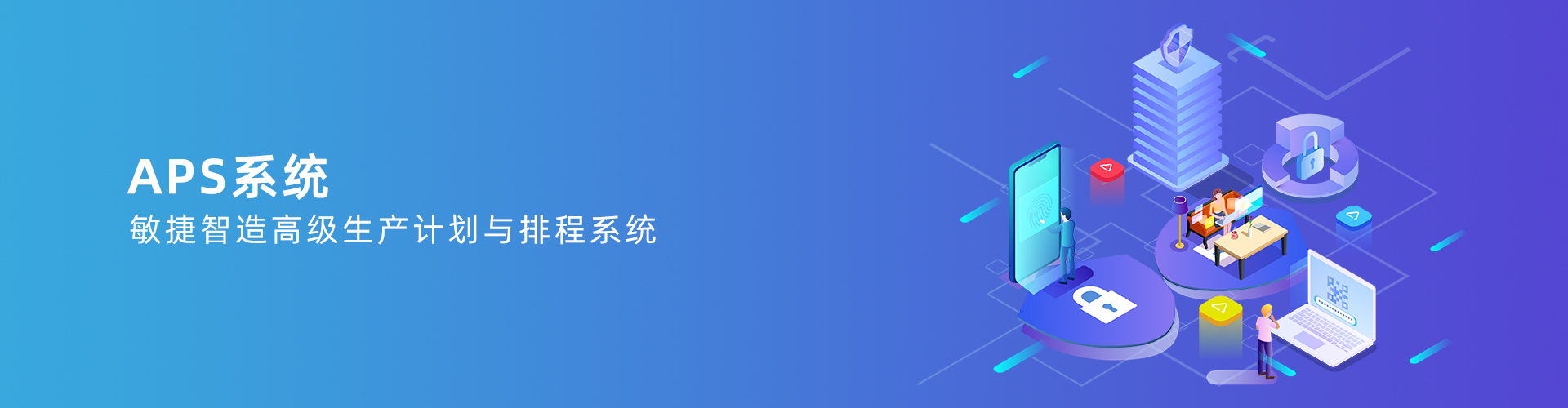 开云手机站官方版网站登录入口-开云(中国)
