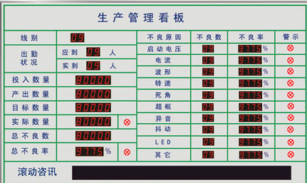 ERP是开云手机站官方版网站登录入口-开云(中国)还是软件？